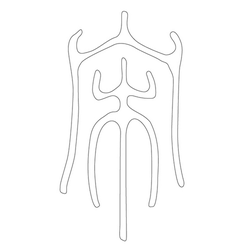 문자문('송'자)(12939)