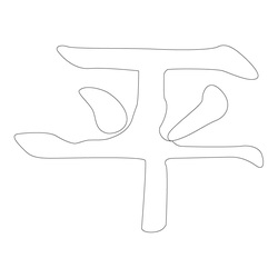 기타(70622)