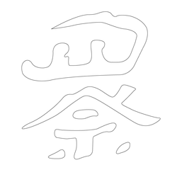 기타(63447)