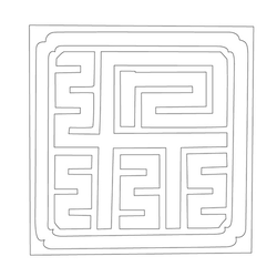 문자문('강'자)(12810)