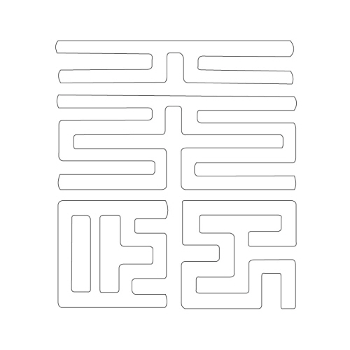 문자문(29374)