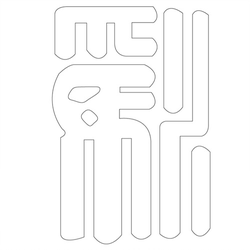 기타(41655)