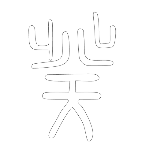 기타(71534)