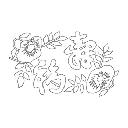 꽃문(75177)