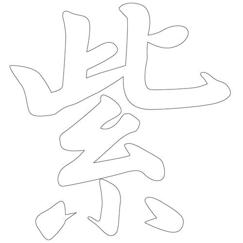 기타(65771)
