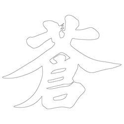 기타(67077)