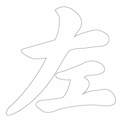기타(66187)