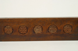 목각다식판(1694)