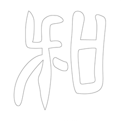 기타(40976)