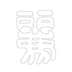 기타(63198)