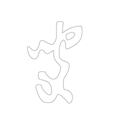 문자문(34303)