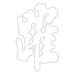 기타(41636)