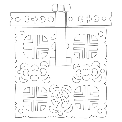 함(52276)
