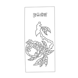 판화(51830)