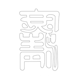 기타(41074)