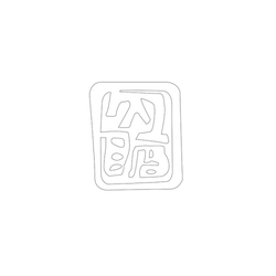 문자문(34841)