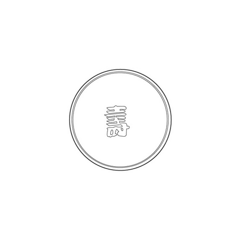 청화백자접시(16617)