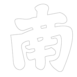 기타(66292)