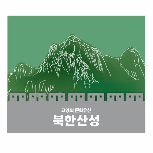 삼각산(1004640)