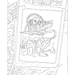 청룡사 대웅전 추녀(101356)