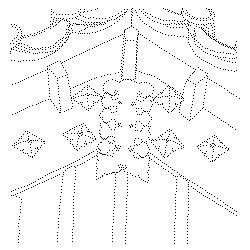 화령전 지네철(113839)