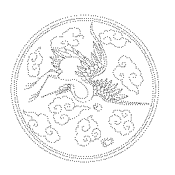 백자청화 운학문 접시(113864)