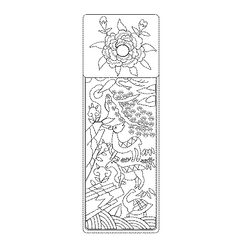 수저집(113397)