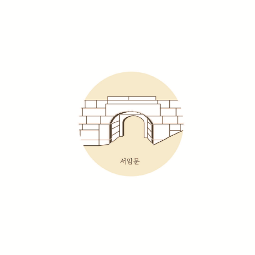 북한산성 서암문(1004682)
