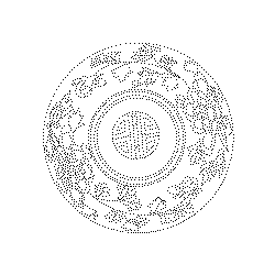 청화백자모란문합(114441)