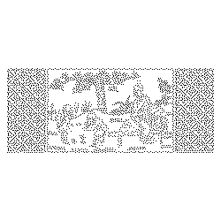 철제은입사도인문담배합(114446)