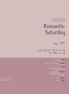 Romantic Saturday