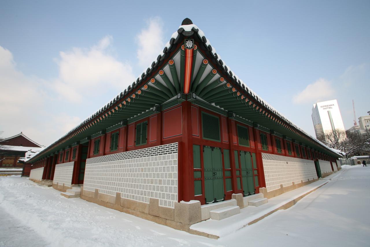 한국관광공사