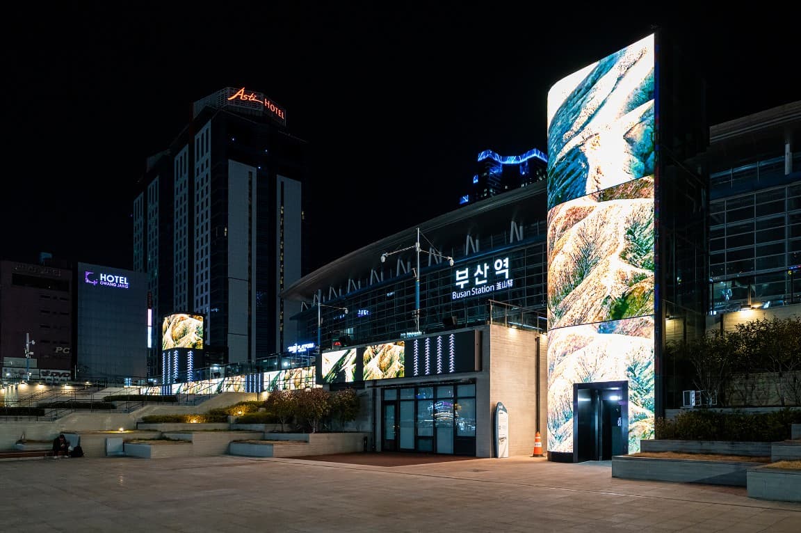 부산역 유라시아플랫폼 전경