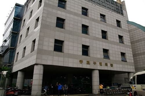 종로구민회관