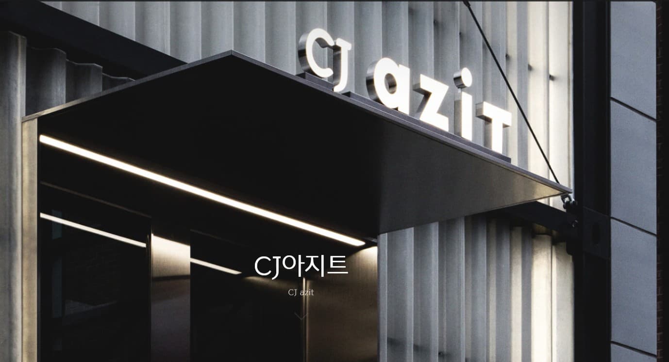 이미지 통합검색 - 문화포털-통합검색-문화포털