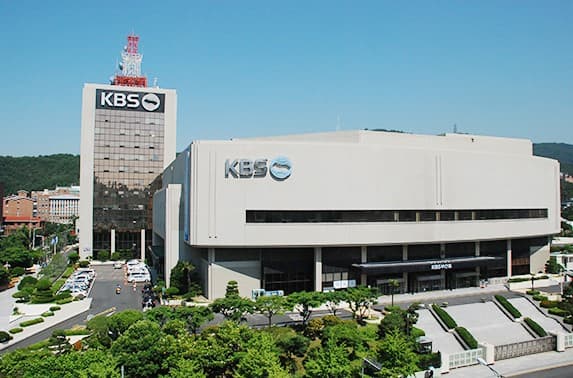 KBS부산홀