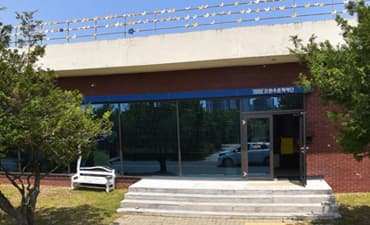 전경 