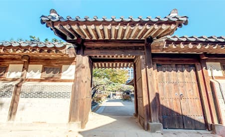 운현궁