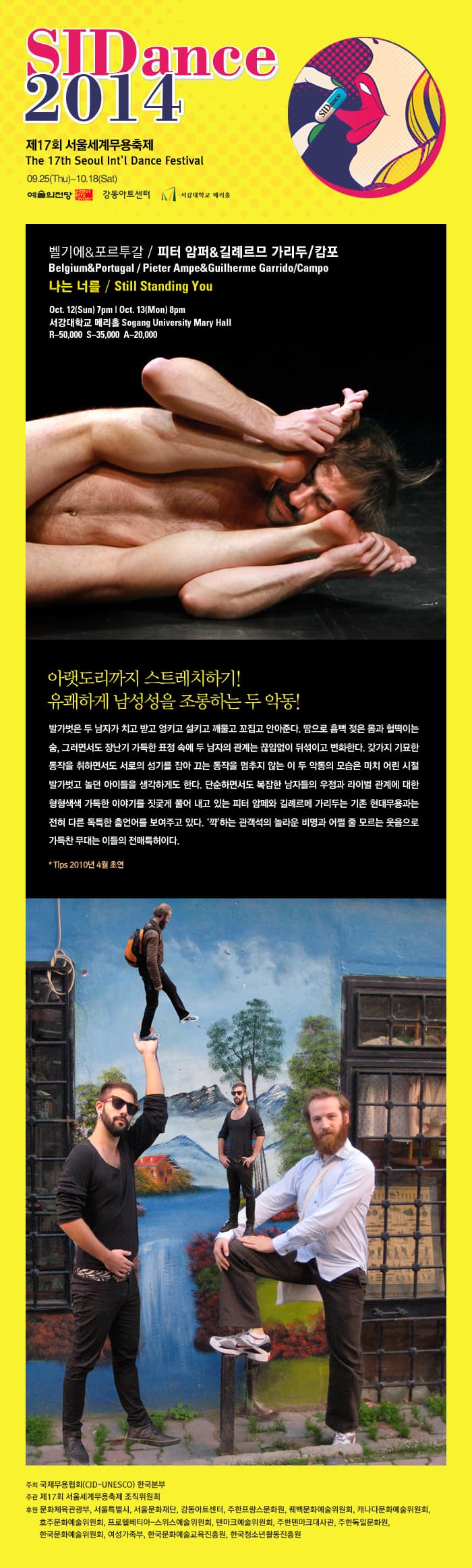 1409880908464.jpg