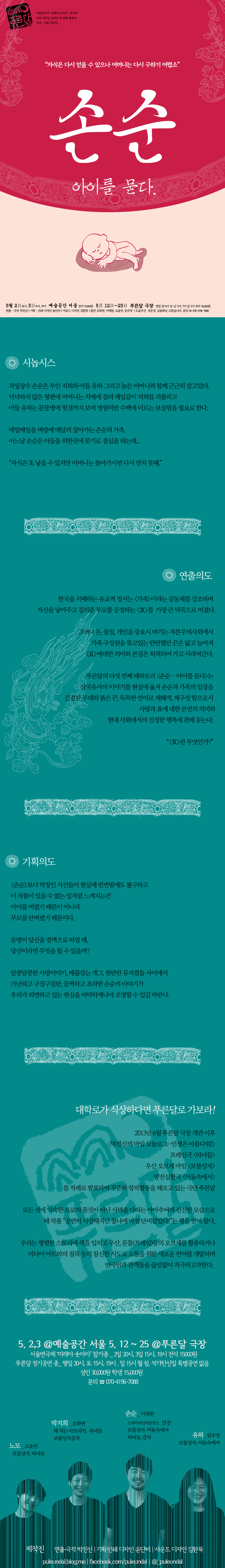 1430041515578.png