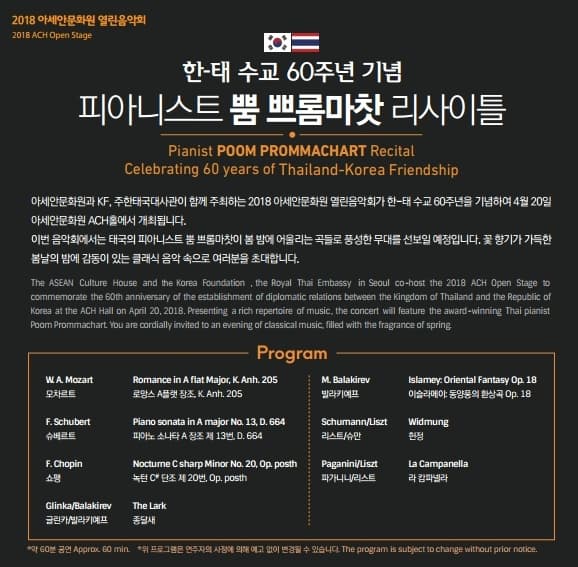 문화포털-한눈에 보는 문화정보 | 문화알리미
