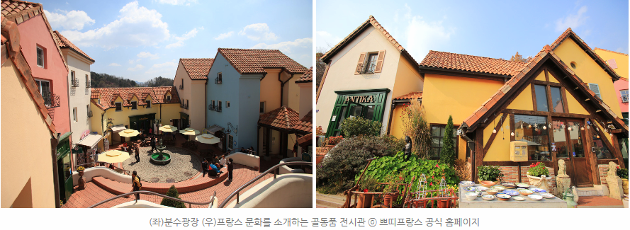 쁘디프랑스분수광장