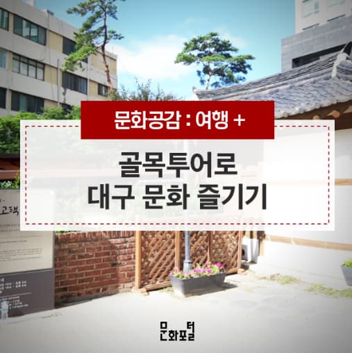 ㄹ