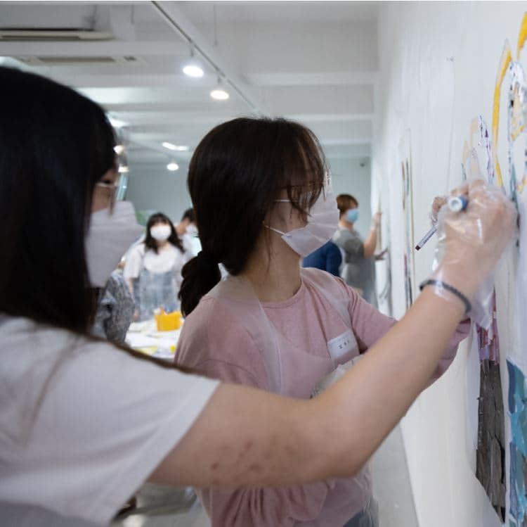 경북대학교미술관 / 미술치료 프로그램 : 내가 바라보는 세상, 우리가 마주하는 세상ⓒ2021 CFNMK