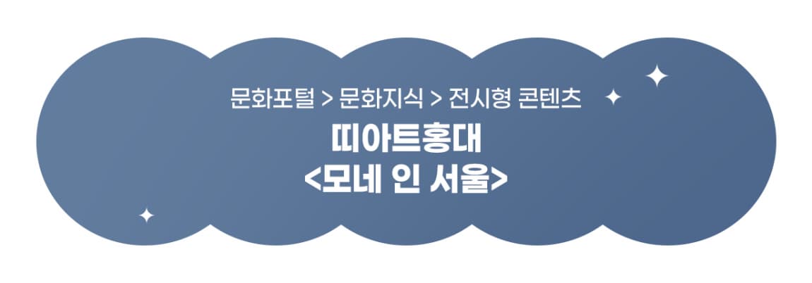 https://www.thart.co.kr/