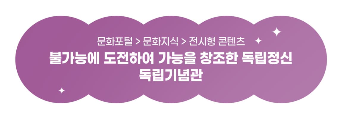 https://i815.or.kr/