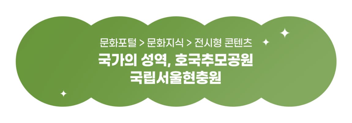 https://www.snmb.mil.kr/sites/snmb/index.do