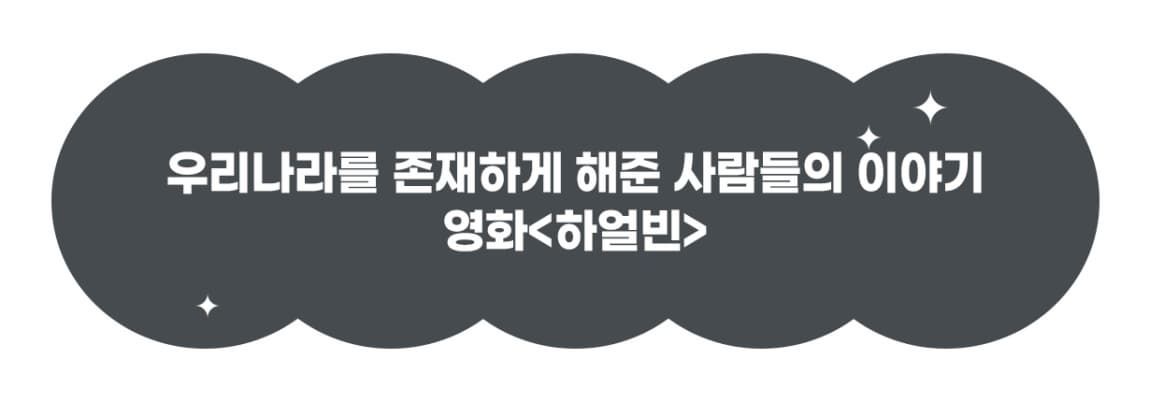 https://tinyurl.com/3jecrbdj