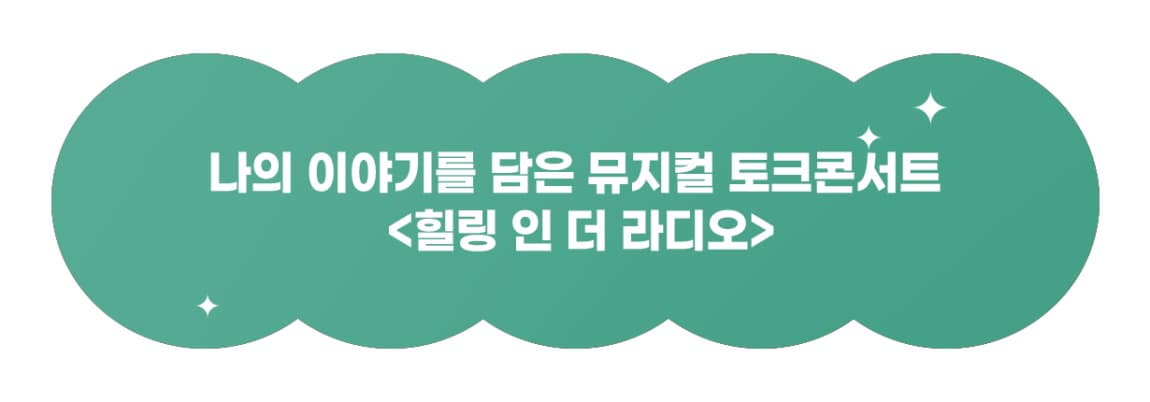 https://booking.naver.com/booking/12/bizes/1249856