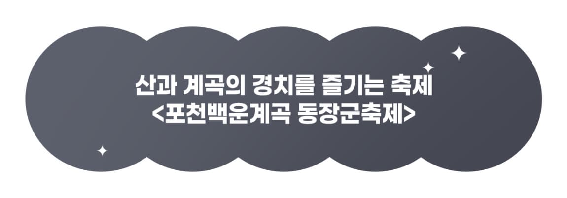 https://www.dongjangkun.co.kr/index.php